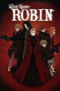 Witch Hunter Robin Cover, Witch Hunter Robin Poster