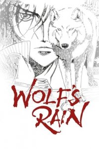 Wolf's Rain Cover, Poster, Wolf's Rain DVD