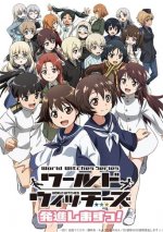 Cover World Witches: Take Off!, Poster, Stream