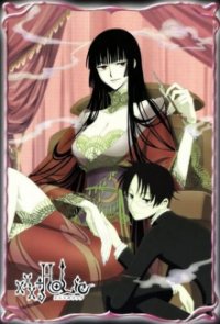 Cover xxxHOLiC, TV-Serie, Poster