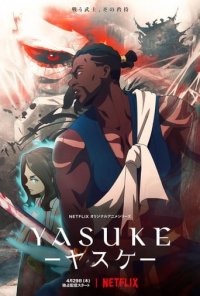 Cover Yasuke, TV-Serie, Poster
