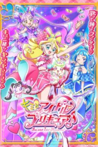 You and Idol Precure Cover