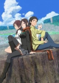 Cover Yozakura Quartet, TV-Serie, Poster