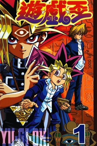 Yu-Gi-Oh! Zero, Cover, HD, Anime Stream, ganze Folge