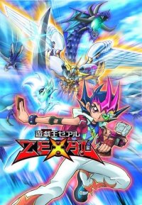 Yu-Gi-Oh! Zexal Cover, Poster, Yu-Gi-Oh! Zexal DVD
