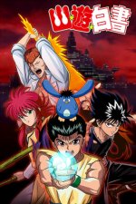 Cover Yu Yu Hakusho: Ghost Files, Poster, Stream