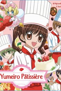 Cover Yumeiro Patissiere, Poster, HD