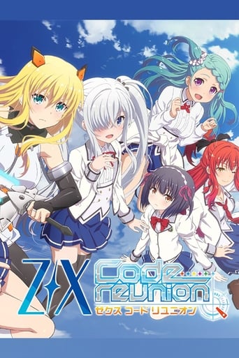 Z/X Code reunion, Cover, HD, Anime Stream, ganze Folge