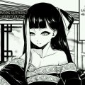 Korulein