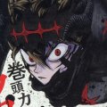 Profilbild Mukuro_, Avatar