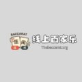 Thebaccaratorg1 Avatar, Thebaccaratorg1 Profilbild