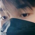 Shin Avatar, Shin Profilbild