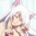User Confust, Profilbild, Avatar