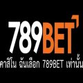 789Betuknet Avatar, 789Betuknet Profilbild