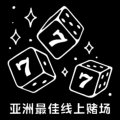 Bestasiacasino Avatar, Bestasiacasino Profilbild