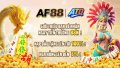 Af88ukcom Avatar, Af88ukcom Profilbild